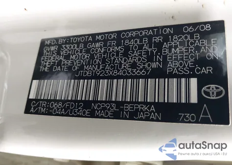 2008 Toyota Yaris из США, поврежденный, VIN JTDBT923X84033667